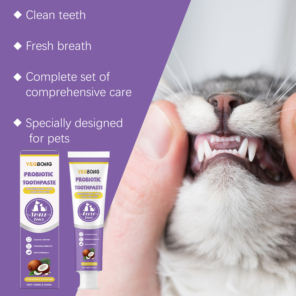 Pet Probiotic Toothpaste special design
